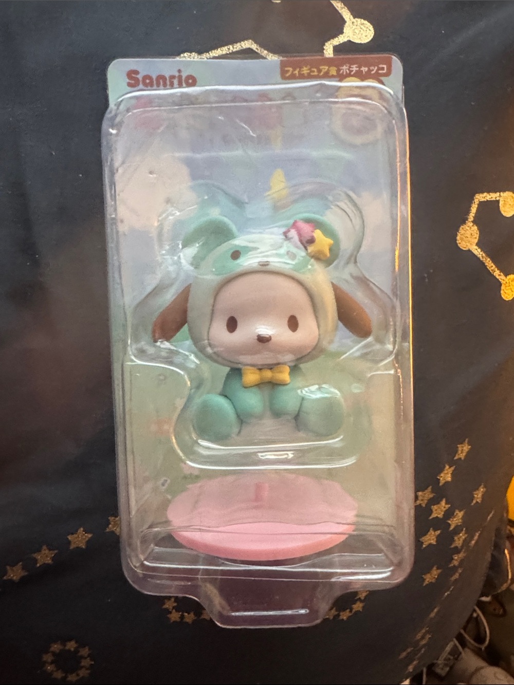 VERY RARE**sanrio animal collection figure